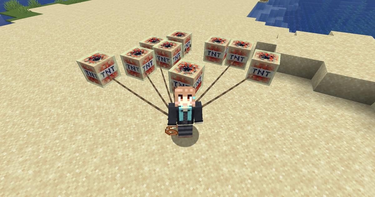 リードを付けてサルファーキューブを移動させる画面（マイクラ）