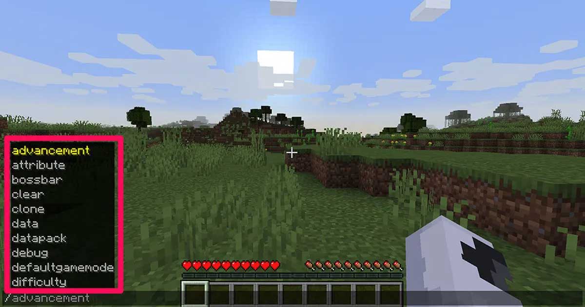 マイクラのチャット欄にスラッシュを入力しコマンド候補が表示された画面