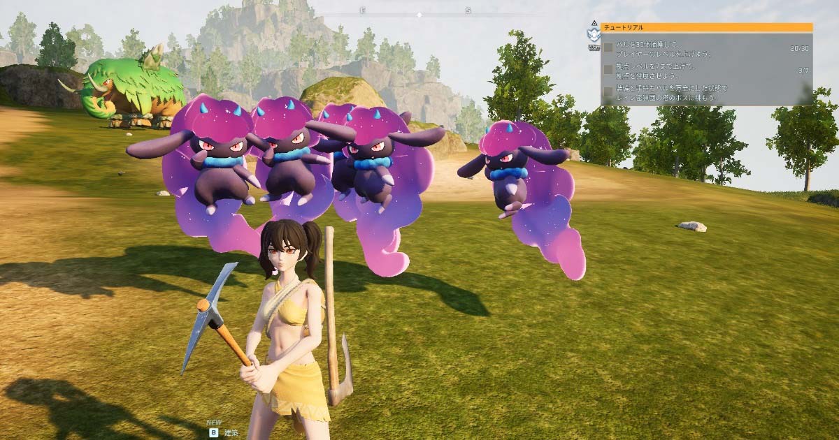 パルワールドのネムラムのゲーム内表示画面