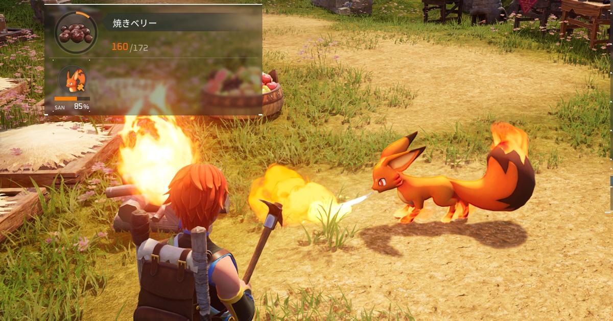パルワールドで仕事をするパルの拠点作業ゲーム内スクリーンショット