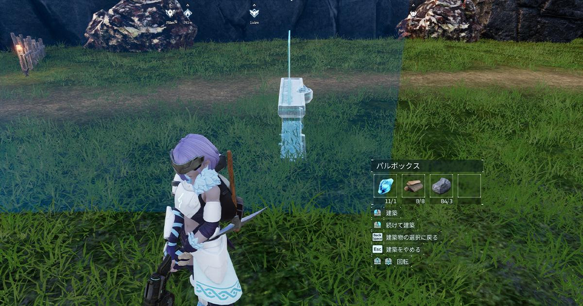 パルワールドで宙吊り罠とキャンプファイアのテクノロジーを解放するゲーム内画面