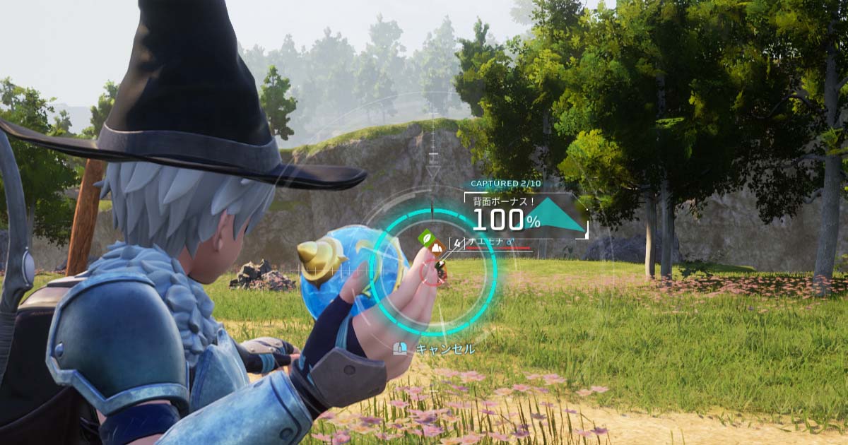 パルワールドMOD「Pal Capture Count」のパルスフィア捕獲数表示画面